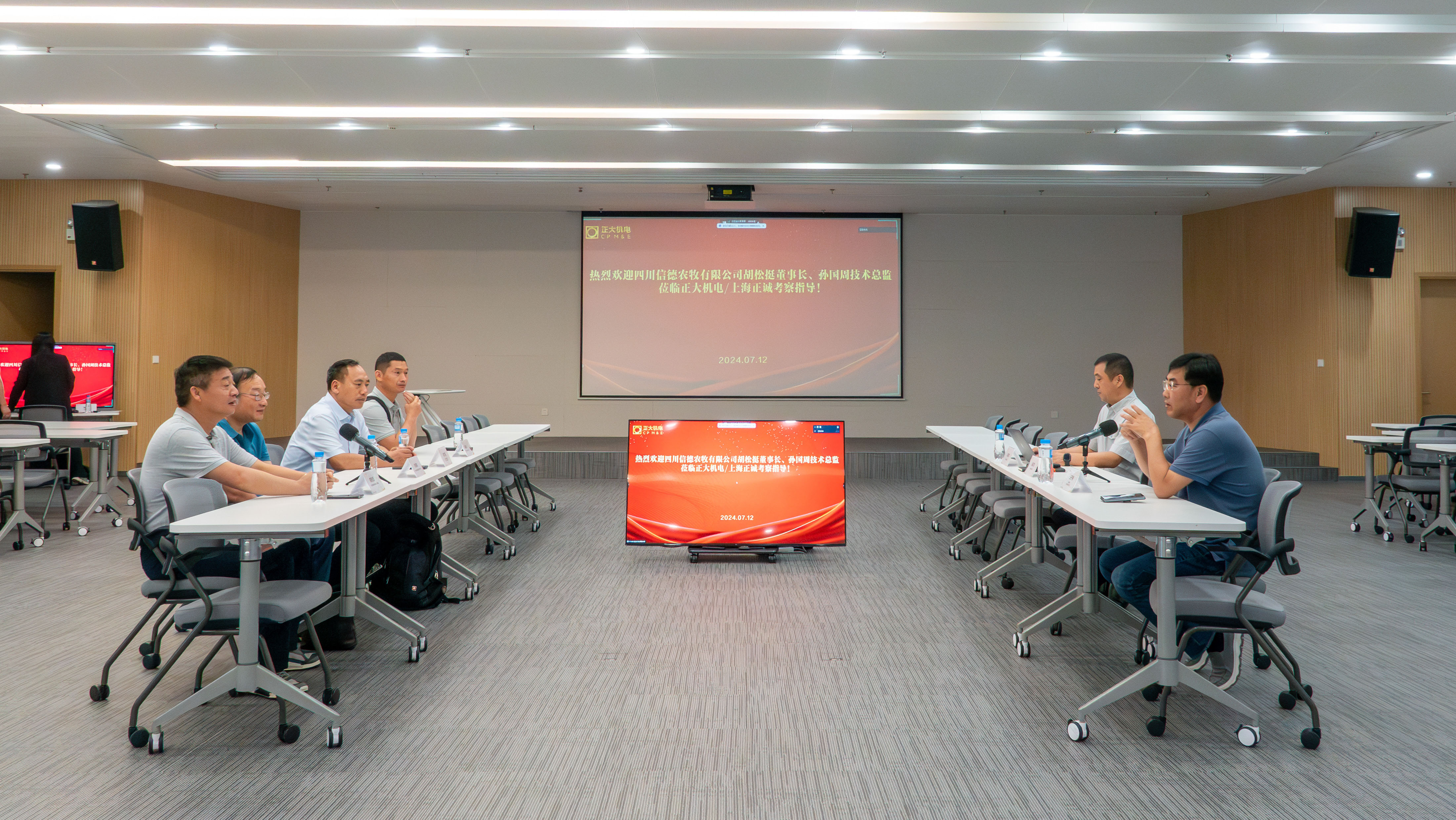 1723682163132843.jpg 微信圖片_20240715082527-網(wǎng)站.jpg